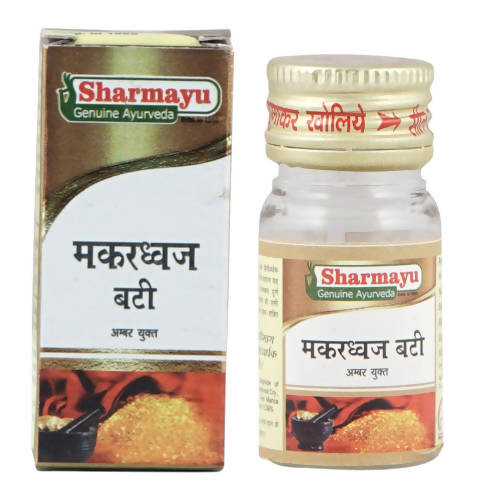 Sharmayu Ayurveda Makardhwaj Bati (Amber Yukt) | Grocsy