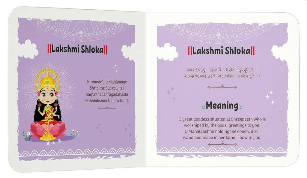 Shlokas And Mantras For Kids – English | Grocsy