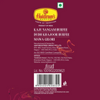 Haldiram's Flavourful Fusions - Milk | Grocsy