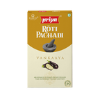 Priya Vankaaya Roti Pachadi | Grocsy