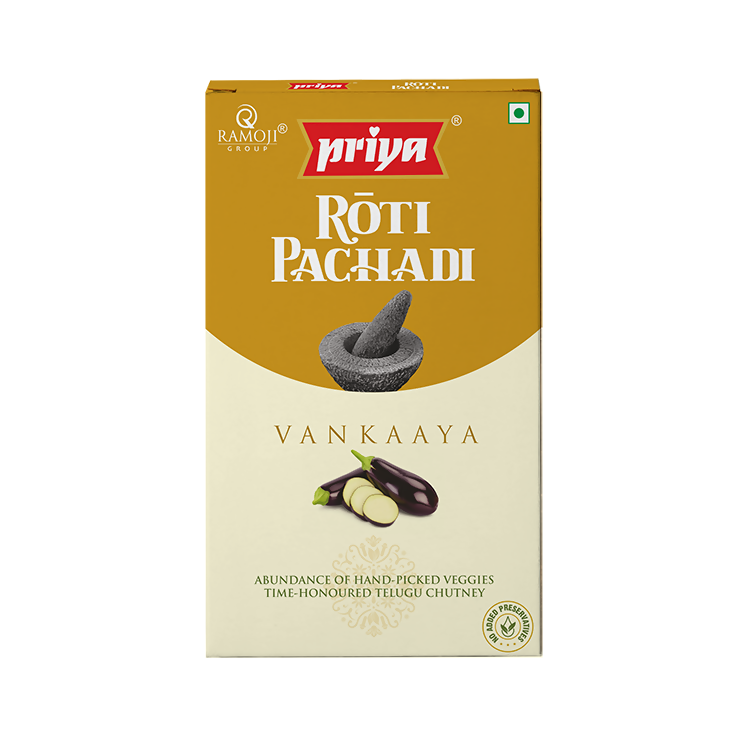 Priya Vankaaya Roti Pachadi | Grocsy