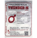 Dr. Bhargava Homeopathy Thunder-M Tablets | Grocsy