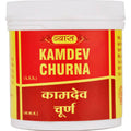 Vyas Kamdev Churna | Grocsy