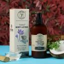 Tatvik Ayurveda Saumya Body Lotion (Sandalwood, Kesar & Coconut) | Grocsy