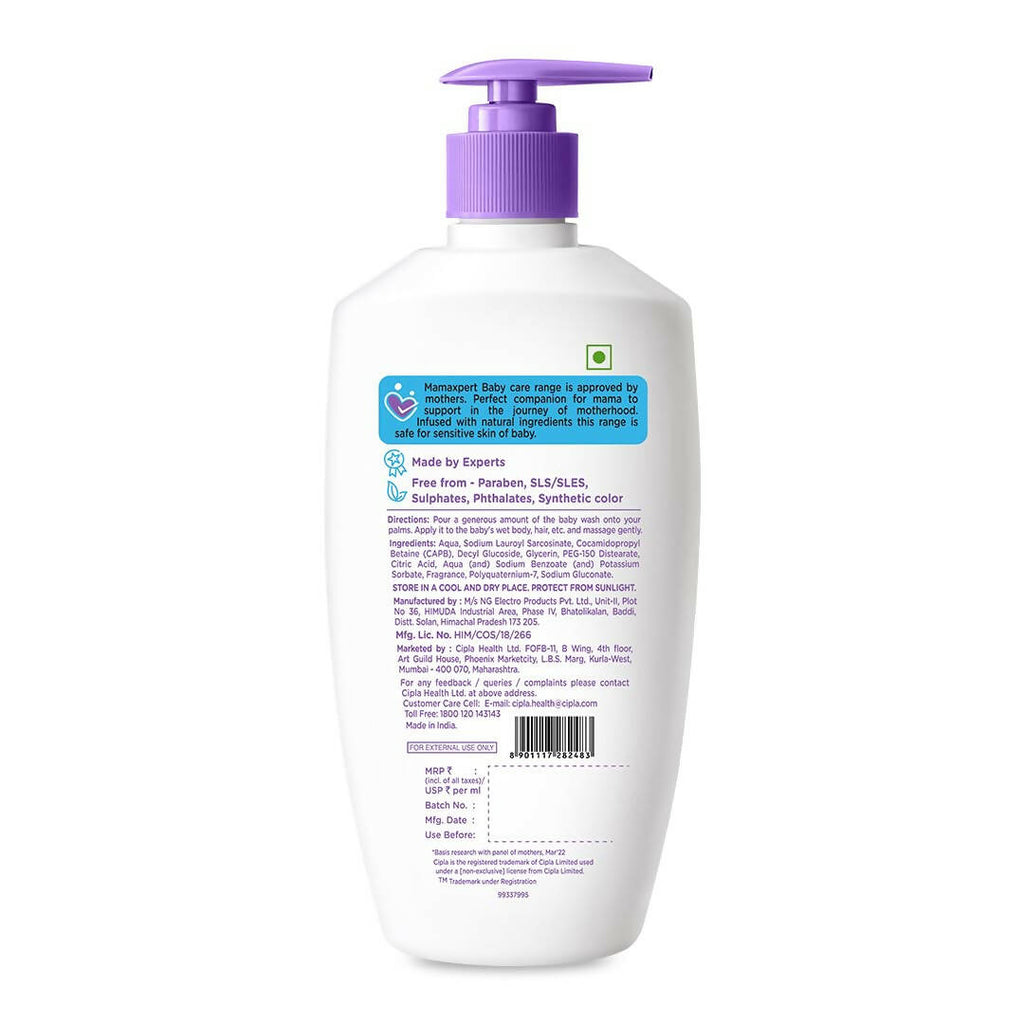 Cipla Health Mamaxpert Baby Wash - 0-5 Years | Grocsy