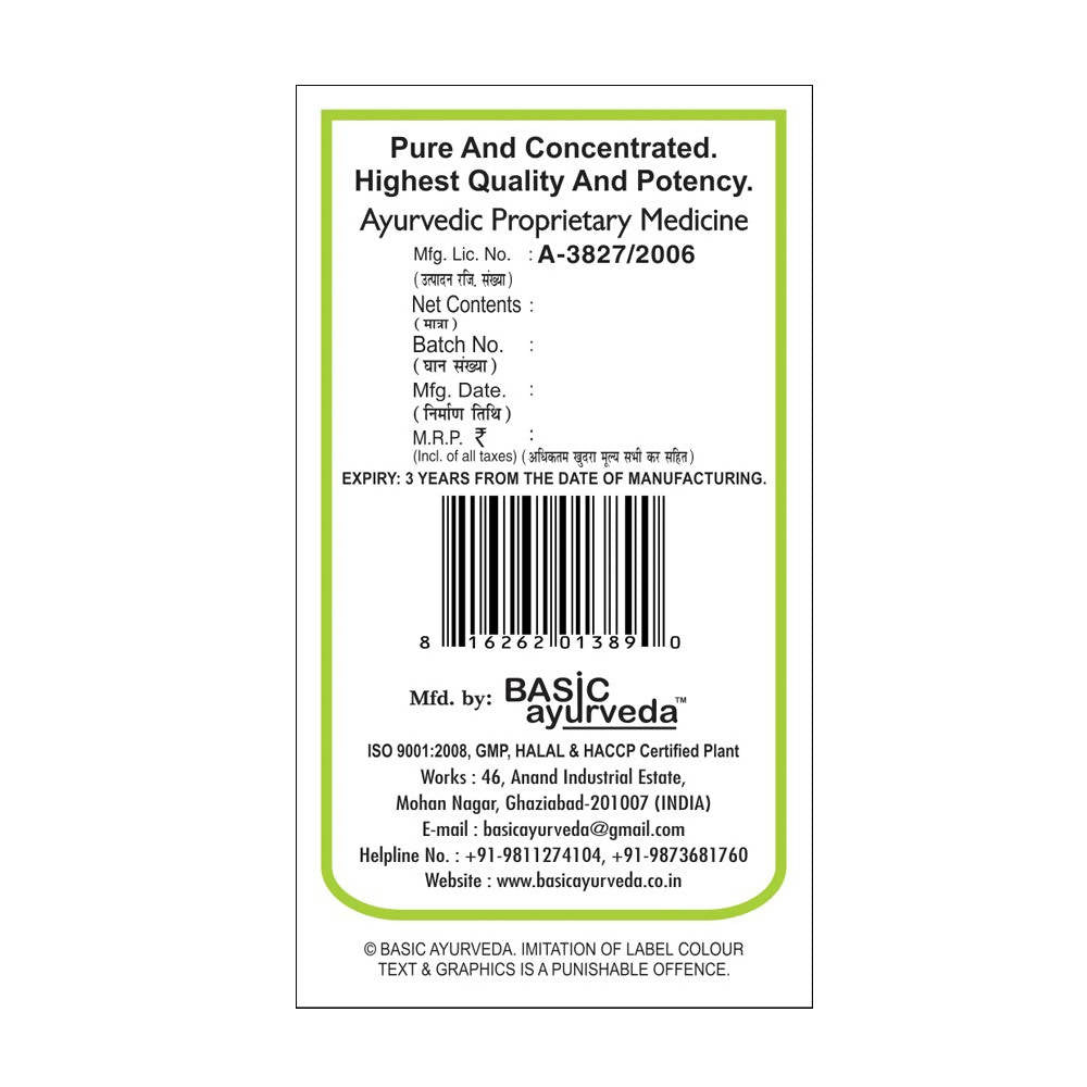 Basic Ayurveda Grass Meal Tablets | Grocsy