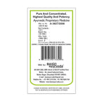 Basic Ayurveda Grass Meal Tablets | Grocsy