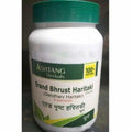 Ashtang Ayurveda Erand Bhrust Haritaki Churna 100 gm | Grocsy