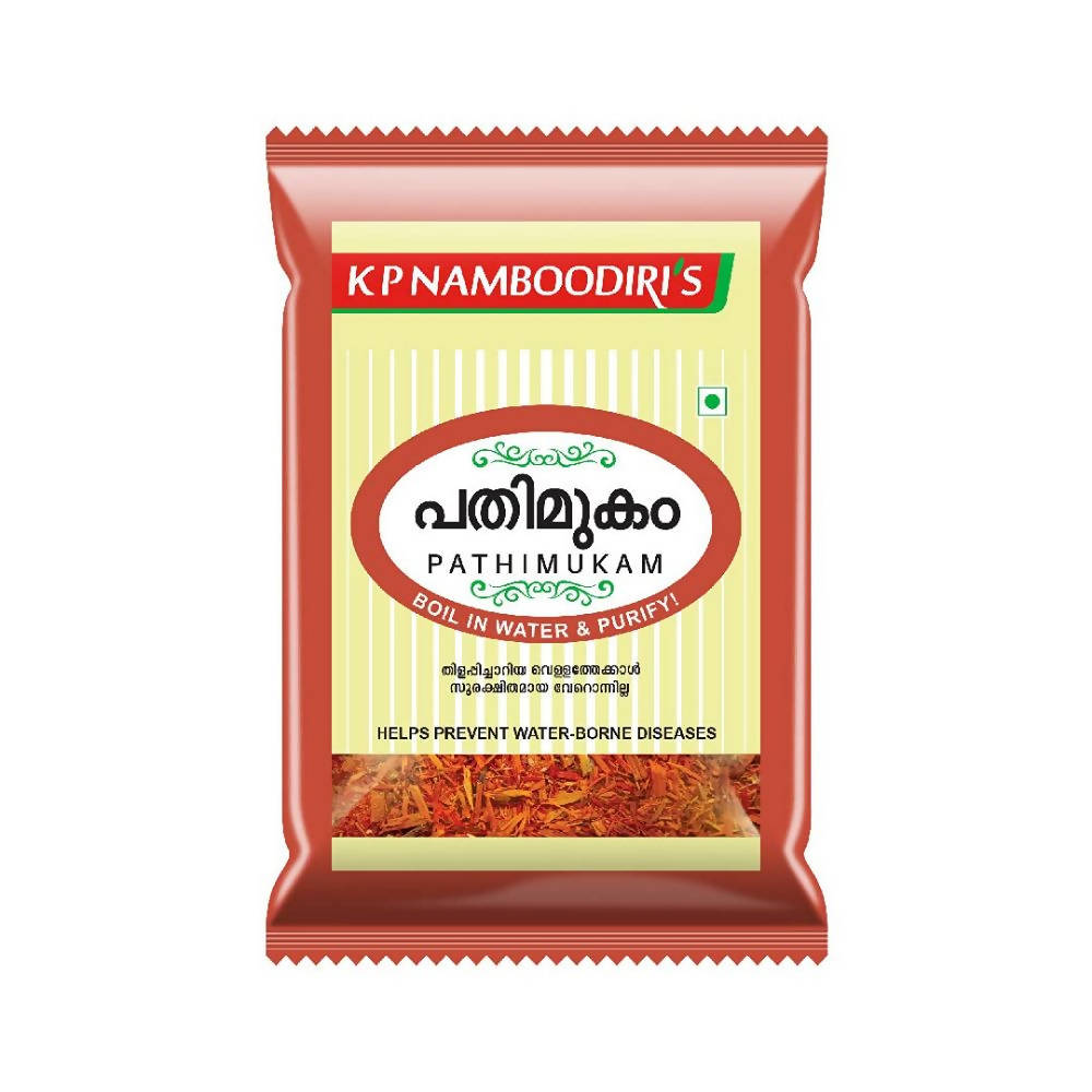 Kp Namboodiri's Pathimukham | Grocsy