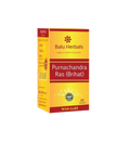 Balu Herbals Purnachandra Ras Gold Tablets | Grocsy
