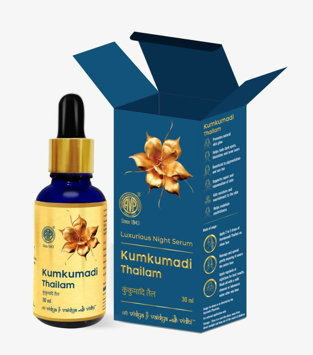 AVP Ayurvedic Kumkumadi Tailam, Brightening Night Serum | Grocsy