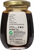 Sudhanya Jamun Honey | Grocsy