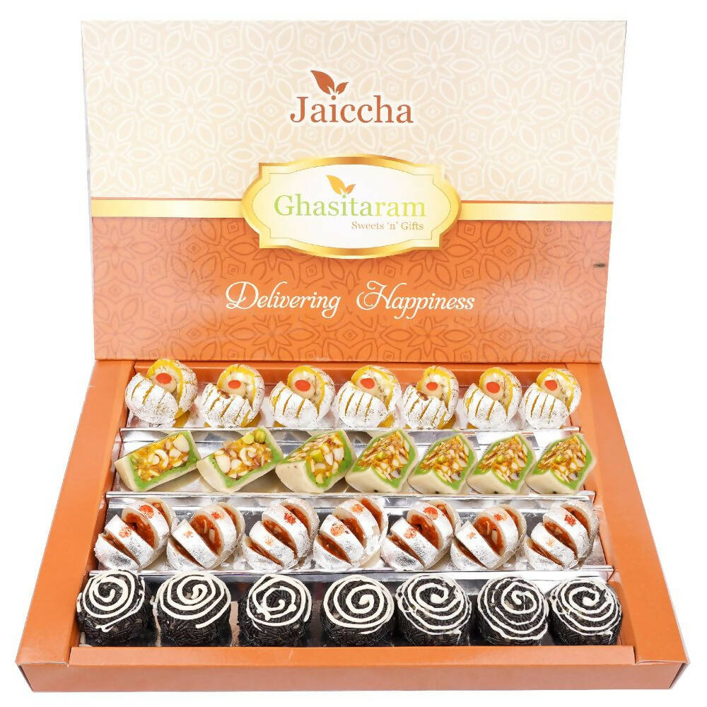 Ghasitaram Dry Fruit Fancy Sweets | Grocsy