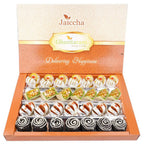 Ghasitaram Dry Fruit Fancy Sweets | Grocsy