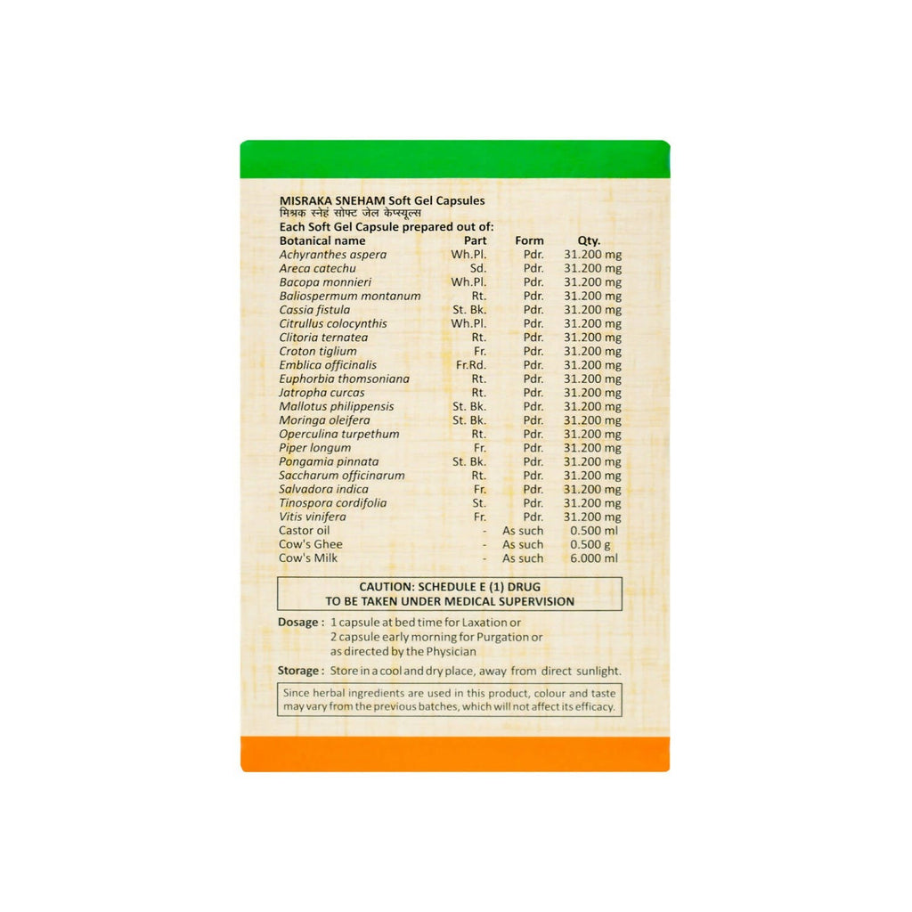 Sitaram Ayurveda Misraka Sneham Soft-Gel Capsules | Grocsy