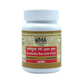 Uma Ayurveda Kamdudha Ras Tablets | Grocsy