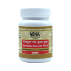 Uma Ayurveda Kamdudha Ras Tablets | Grocsy