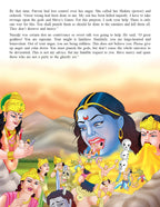 Dreamland Publications Shree Ganesh (English) : Children Religion Book | Grocsy