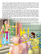 Dreamland Publications Shree Ganesh (English) : Children Religion Book | Grocsy