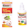 Sharmayu Ayurveda Giloy Tulsika Drops | Grocsy