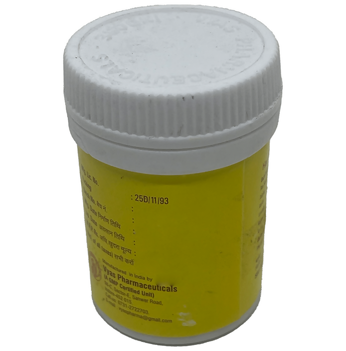 Vyas Garbha Dharak Yog Tablets | Grocsy