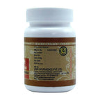 Uma Ayurveda Bhubneshwar Vati Tablets | Grocsy