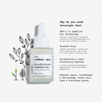 Aminu Overnight Peel for Dull, Uneven Skin & Congested Pores | Grocsy