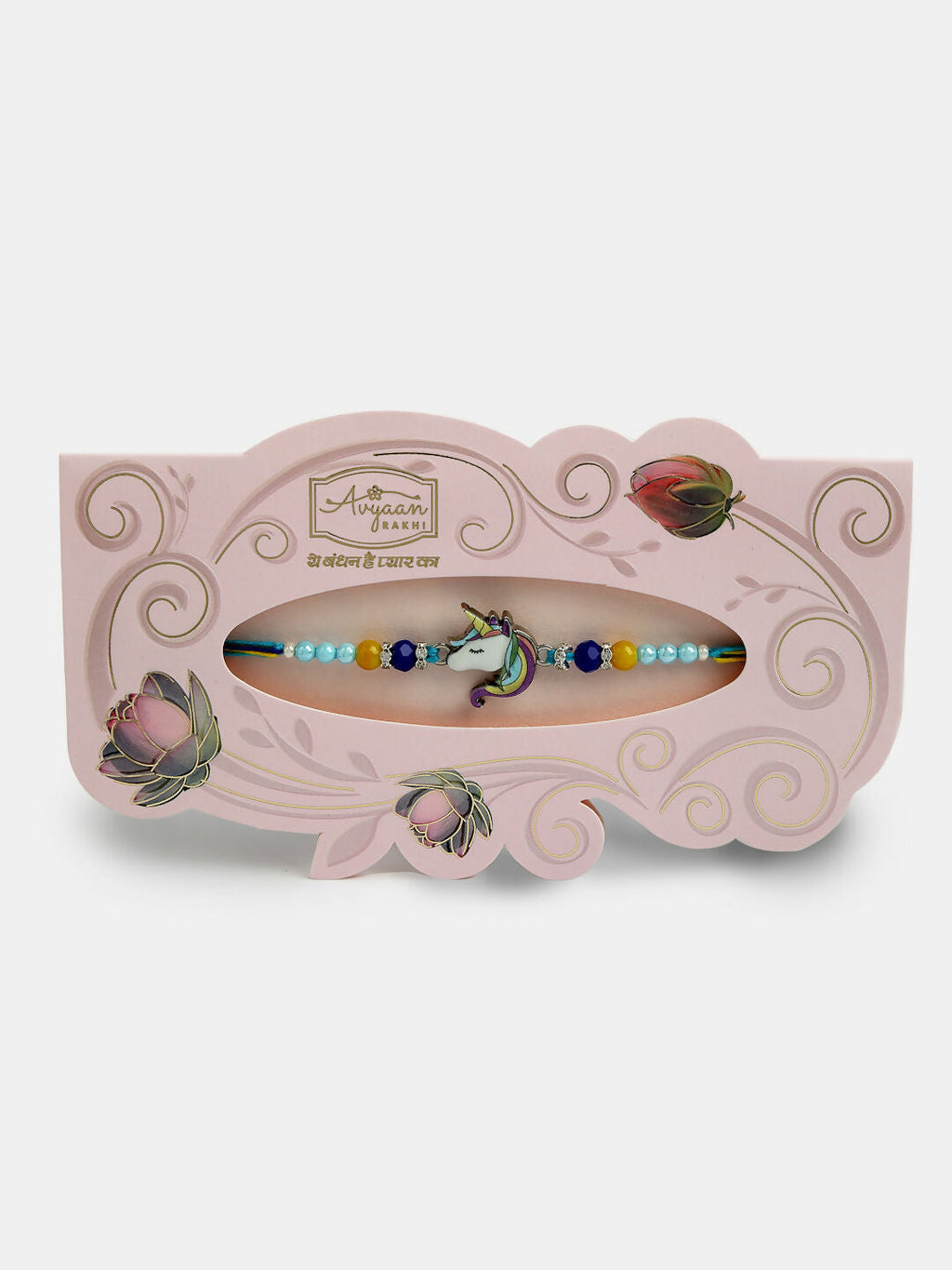NVR Kids Set of 4 Multicolor Evil Eye & Artificial stone and beads Rakhi With Roli Chawal | Grocsy