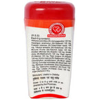 Baidyanath Jhansi Dhatupoushitik Churna | Grocsy