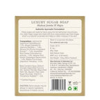 Forest Essentials Luxury Sugar Soap Madurai Jasmine & Mogra | Grocsy