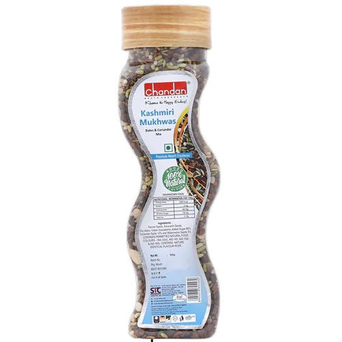 Chandan Kashmiri Mukhwas Premium Mouth Freshener | Grocsy