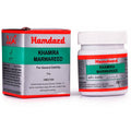 Hamdard Khamira Marwareed | Grocsy