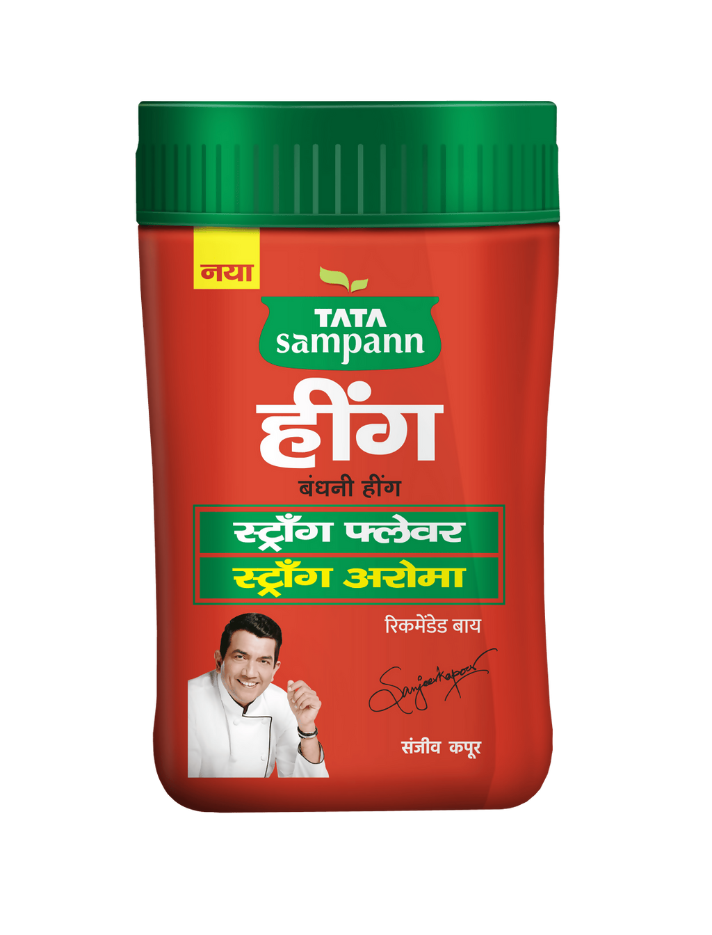Tata Sampann Hing Chef Recommended Strong Flavour and Aroma | Grocsy