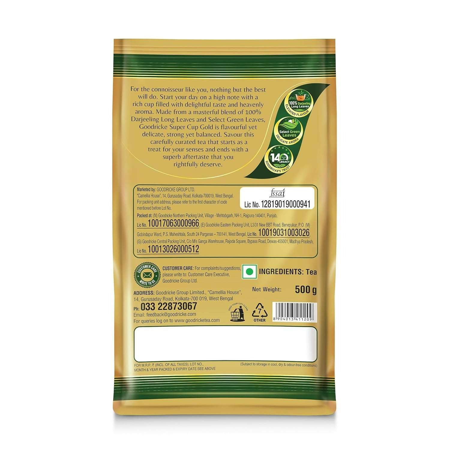 Goodricke Super Cup Gold Darjeeling & Assam Tea | Grocsy