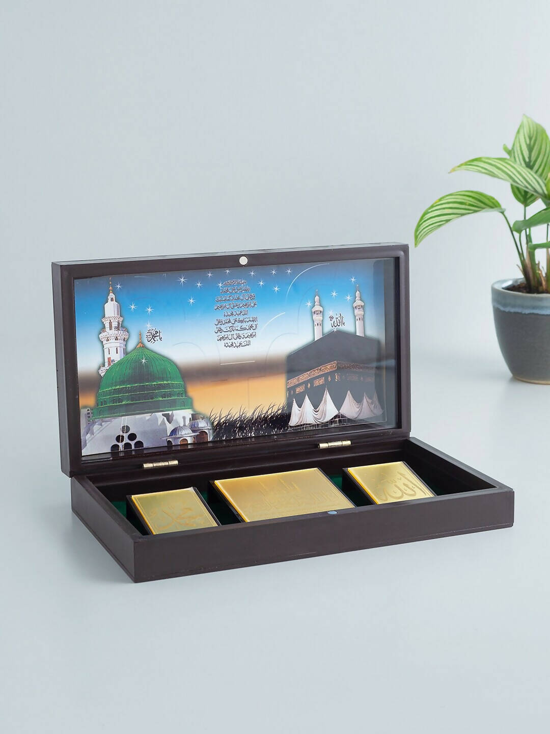 Golden Peacock Brown & Gold-Toned 24 Ct Gold Foil Makka Madina Dua Box | Grocsy