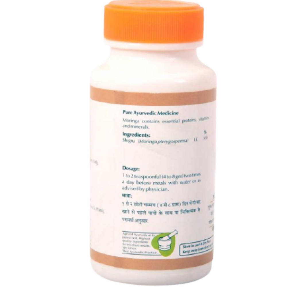 Baps Amrut Moringa (Shigru) Powder | Grocsy