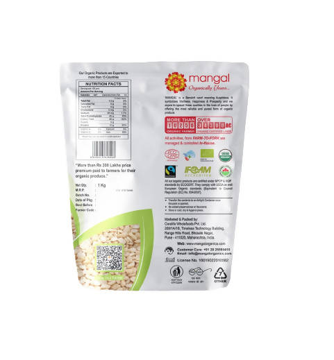 Mangal Organics Urad Split | Grocsy