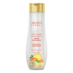 Jovees AHA Natural Fruit Extracts Conditioner | Grocsy