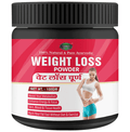 Sabates Weight Loss Powder | Grocsy
