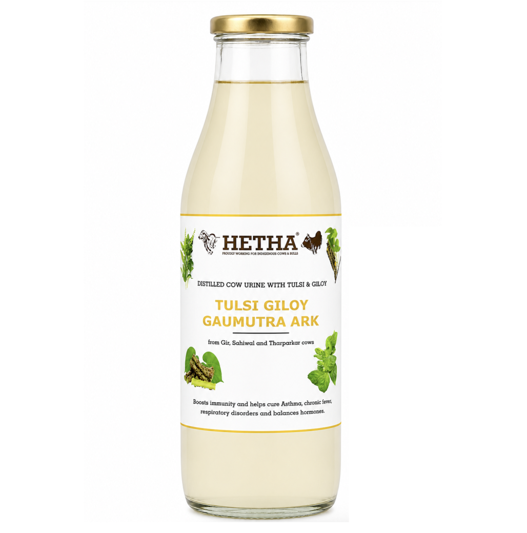 Hetha Tulsi Giloy Gaumutra Ark | Grocsy
