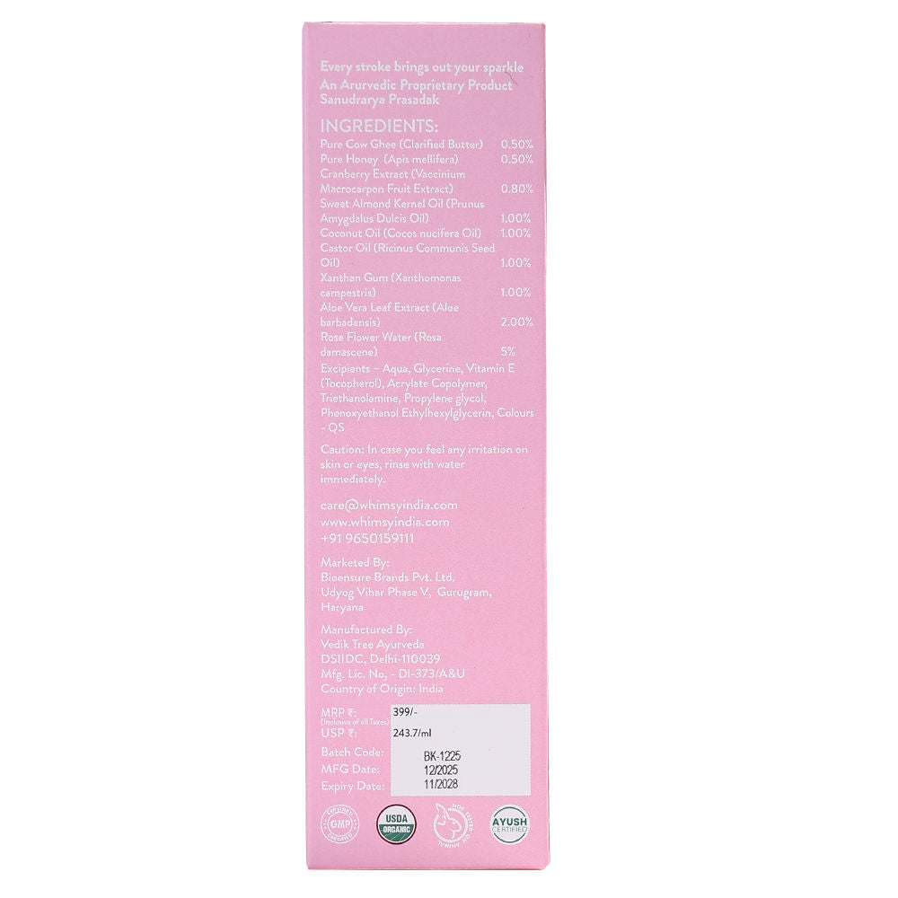 Whimsy Beauty Beauty Mermaid Liquid Kajal Liner - Purple | Grocsy