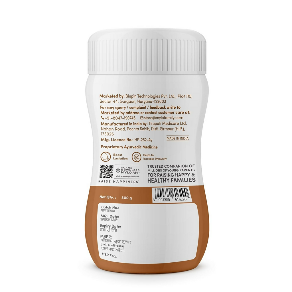 Mylo Care Lactomama Granules – Lactation Supplement For Breastfeeding With Shatavari To Increase Breast Milk (Chocolate Flavour | Grocsy