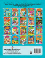 Dreamland World Famous Tales- Alice In Wonderland | Grocsy