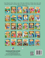 Dreamland Goldilocks and the Three Bears | Grocsy