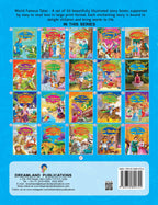 Dreamland World Famous Tales - The Treasure Island | Grocsy