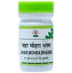 Chirayu Jaharmohra Khatai Bhasma | Grocsy