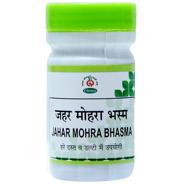 Chirayu Jaharmohra Khatai Bhasma | Grocsy