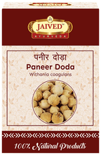 Jaived Ayurveda Paneer Doda | Grocsy