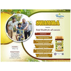 Dhootapapeshwar Swamala Chywanprash - Swadesiicart
