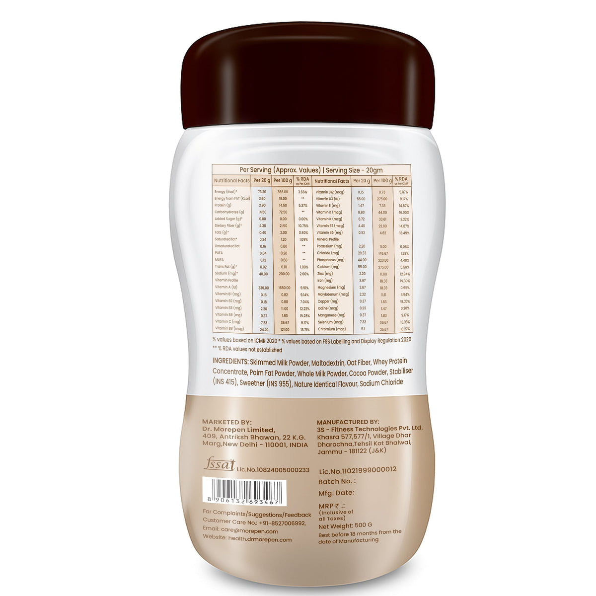 Dr. Morepen Weight Gainer - Chocolate Flavor | Grocsy